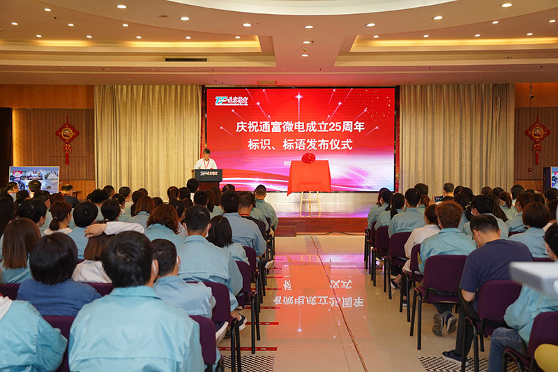 天博体育在线登录官网入口微